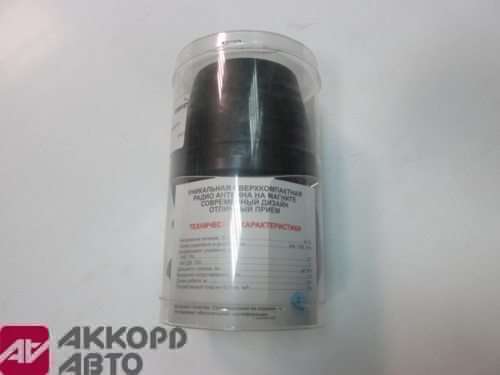 антенна "NANO TV" 