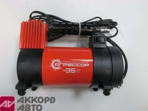 компрессор автомобильный "Agressor" 35л сумка + фонарь AGR-35L