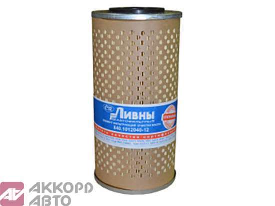 фильтр масляный элемент ЯМЗ Ливны 840-1012040-12        