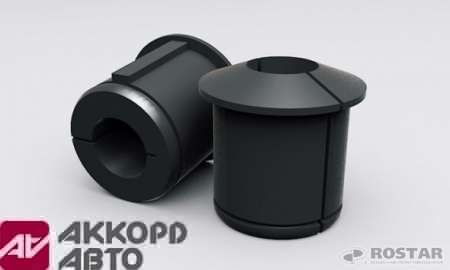 подушка стабилизатора D32 (РОСТАР) 53215-2906040-10