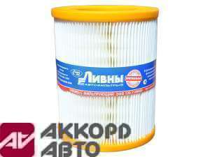 фильтр воздушный элемент ГАЗ инжектор Ливны Евро-3 120-1109080