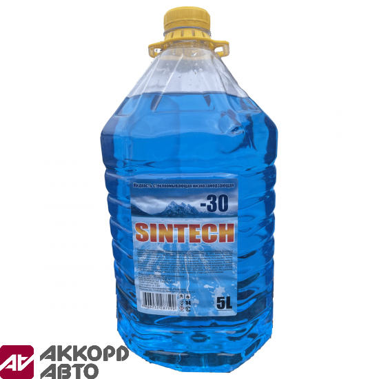 омыватель стекол "Sintech" 5л "-30" 