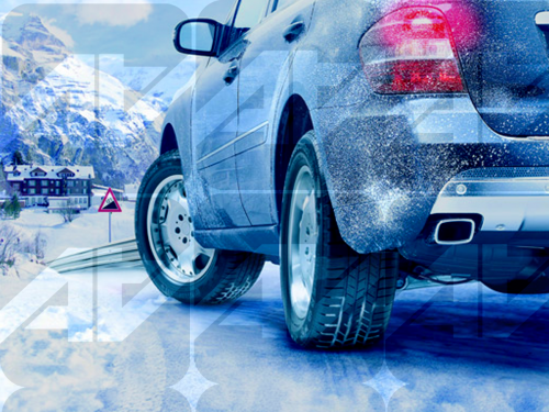 Подготовка к зимнему сезону