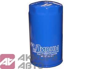 фильтр тонкой очистки топлива ЯМЗ (H=178 мм., D=96 мм., G=M18x1.5) Ливны 047-1117010