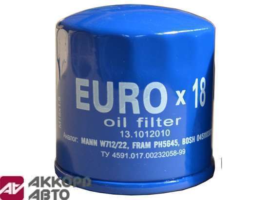 фильтр масляный Ливны 13.1012010 13.1012010