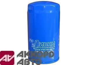 фильтр масляный дв. Cummins (аналог LF-16015) Ливны 028-1012005