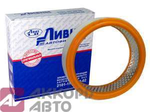 фильтр воздушный элемент ВАЗ Ливны Карб 2101-1109100-02   