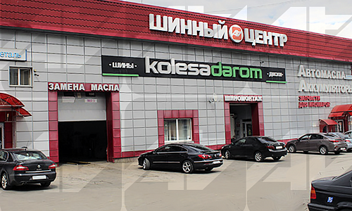 Как приобрести хороший б/у автомобиль, часть 3