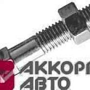 болт лемешный М12х1,75х45 (с гайкой) 