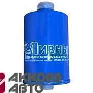 фильтр топливный элемент ГАЗ инжектор Ливны (резъба) 003-1117010              